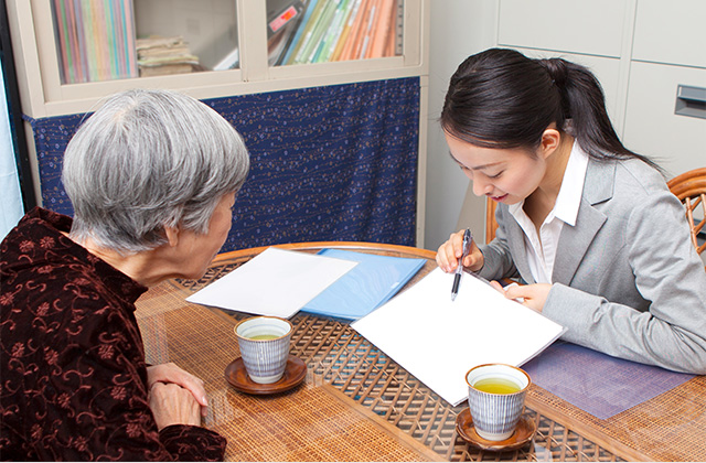 居宅介護支援事業